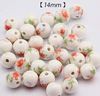 style 1 size 14mm