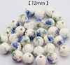 style 2 size 12mm