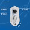 single cold Bidet 940