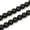 12mm Black