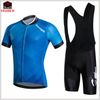 Jersey and Black Bib Short
