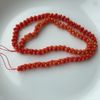 4.3mm Orange 40CM