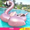 190cm rose Flamingo