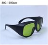 1064nm (Nd yag laser)