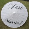 Just married