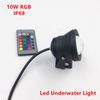 Black 12V RGB