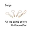 Beige 20 Pcs