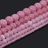 Pink,4mm