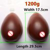 1200g beige