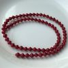3.8mm Red 41CM