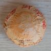 100g