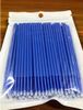 Deep Blue L size