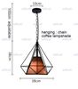 38cm, coffee shade