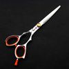 6 inch cutting scissors