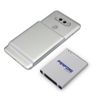 Battery+Silver cover