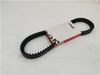 Drive belt