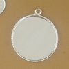 20MM Blank Silver Plated