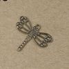 Antique Bronze
