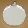 20MM Blank Silver Plated