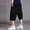 2131-Black