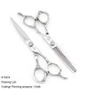Set no bag 6INCH
