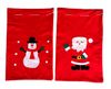 Larger(2 patterns) 40*60cm