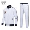 P8866 white
