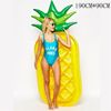 190CM pineapple