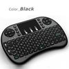 Mini Keyboard-Black
