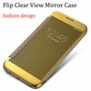 iphone 6 clear view case iphone 6 clear view case
