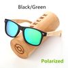 BlackGreen