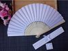 White Fans + Box