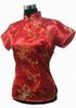 Floral Print Red