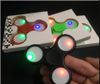 led light