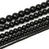 20mm Black