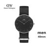 40mm nylon silver