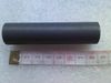 80*20*6mm