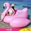 190cm Flamingo