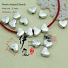 Heart Bead