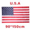 USA