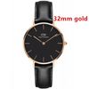 32mm Black Gold