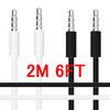 audio cable 2m