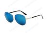 Silver frame - blue lens