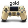 P4 wireless version-gold