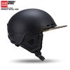 Black M 56cm to 59cm