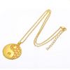 link chain