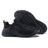 Triple Black