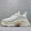 Beige Grey