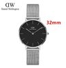 32mm Silver Black