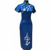 Navy Blue S